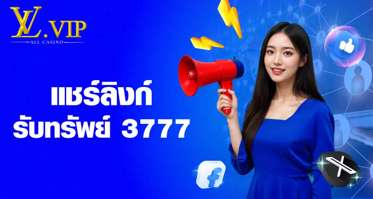 ดาวน์โหลด pg slot เว็บ ตรง คู่มือสำหรับผู้เริ่มต้น