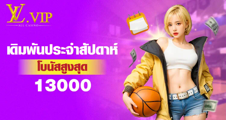 Abisko Pantip เกมใหม่มาแรงสำหรับเกมเมอร์สายลุย