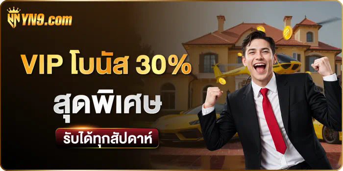 สล็อต ทดลอง เล่น ฟรี ถอน ได้ 2021 ประสบการณ์การเล่นเกมสล็อตออนไลน์ใหม่ล่าสุด