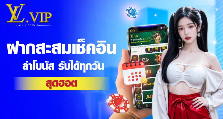 ทดลอง เล่น pg เกม แมว ประสบการณ์ใหม่ของการเล่นเกมออนไลน์